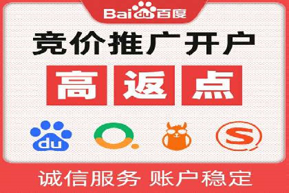 代理开户案例中的市场拓展策略